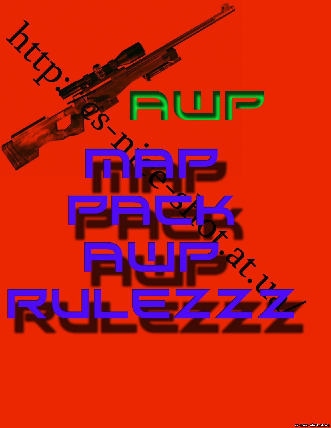 Скачать awp map pack (не дольшой но прикольной) - Карты для CS 1.6 ...